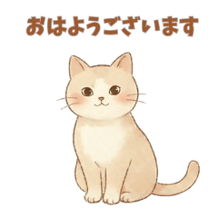 Gentle Cat Stickers for Grown Women