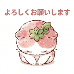 Cute Strawberry Cat Stickers