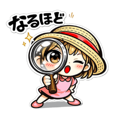 Mugiwara-chan Daily Reactions