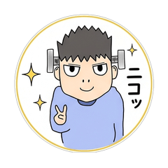Neji-kun Daily Stickers