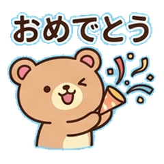 Useful Bear's Daily Moods