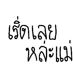 jjajang_20260416154943