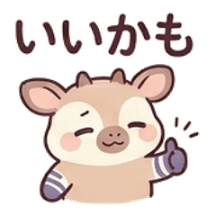 Crying Okapi: Pastel & Salty Truths