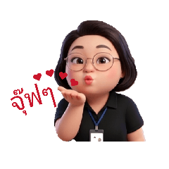 WORD_KOOKKAI24
