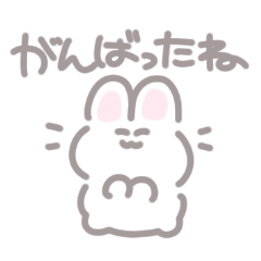 Relaxing Bunny & Bear Stickers