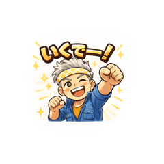 Kawano Kentaro_20260417115933