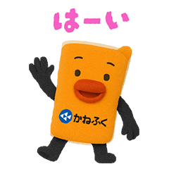 Mentaiko & Tarako Stick