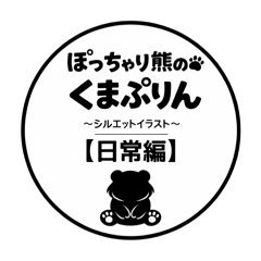 Daipurin_20260412164634