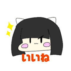 kaede_20260413161724