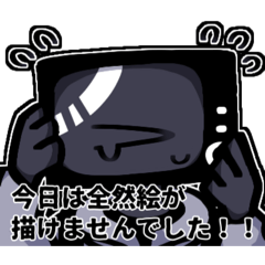 Dumbest_20260413170903