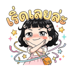 Soft Mood Girl  Cute & Gentle Vibes