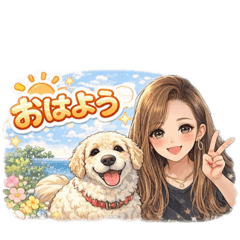 Ayaka_20260413161300