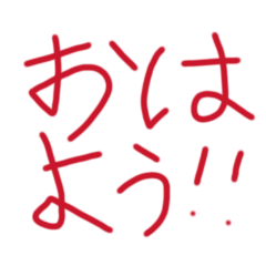 haru0125_20260416182022