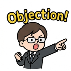 呆萌律師：我有異議！