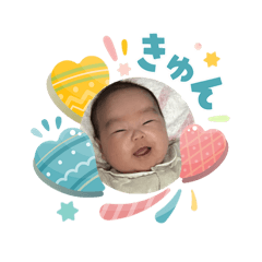 BOOOOON!!_20260416182247