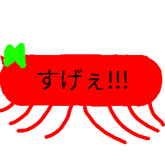 oct&squidy_20260413164337