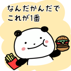 convey the deliciousness