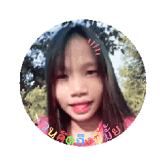 phattharawan_20260417110055