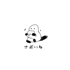 yukimaru_20260416200305