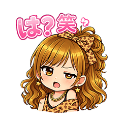Gyaru Power Savage & Funny Sticker