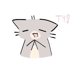 emoji cats meow meow