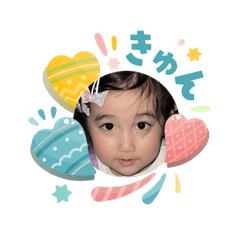 Riomama_20260416203815