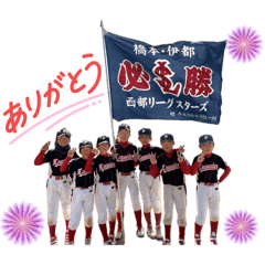 murachi_20260413163953