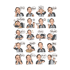 Wingmanrong14_20260416233059