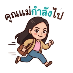 Sao_The Moon_20260416235227