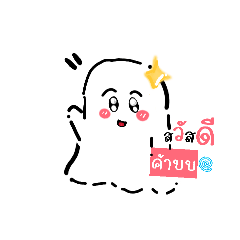 Anpan_20260417084325