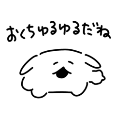 Suekkowanko