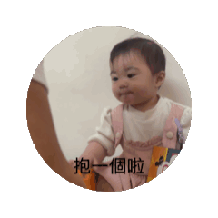 樂③
