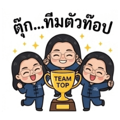 Naree_20260417100218