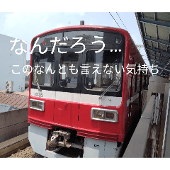 EDAMAME_20260413191929