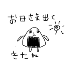 a-san_20260413145018