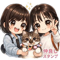 Bestie Girls Stickers