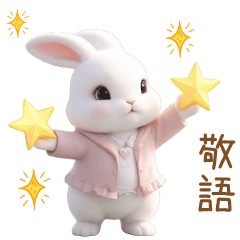cute rabbit keigo sticker