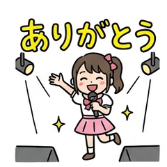 Underground Idol's Daily Life