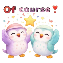 Owl Replies That Warm Your Heart