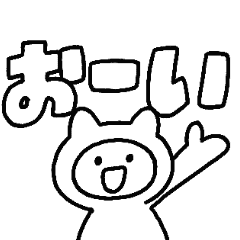 Digital Illustration_Shonan_Vol.3