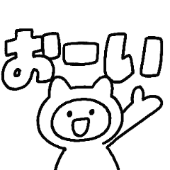 Digital Illustration_Shonan_Vol.3