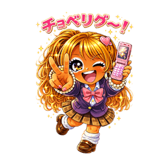 Hyper Ganguro Gal Stickers
