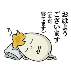 Tamago Senpai Honest Office Stickers