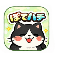 debuhathimama_20260416182112