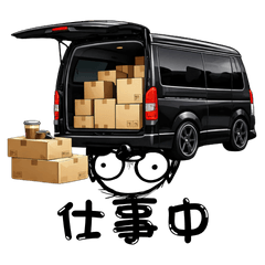Funny Van Life Stickers