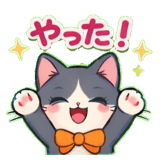 orange ribbon hachiware cat