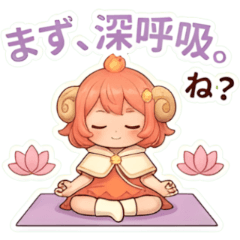 咩曜梨の六月衝刺！ II