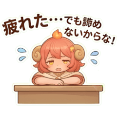 咩曜梨の六月衝刺！ III