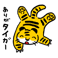 Animal Wordplay Stickers