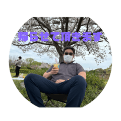 inukaki_20260413195551